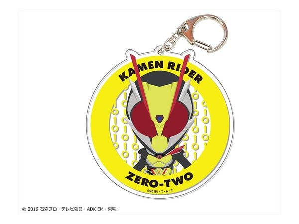 仮面ライダーゼロワン: デカアクリルキーホルダー 02 (仮面ライダーゼロツー)