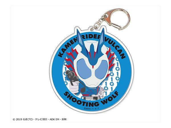 仮面ライダーゼロワン: デカアクリルキーホルダー 03 (仮面ライダーバルカン)