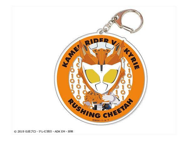 仮面ライダーゼロワン: デカアクリルキーホルダー 04 (仮面ライダーバルキリー)