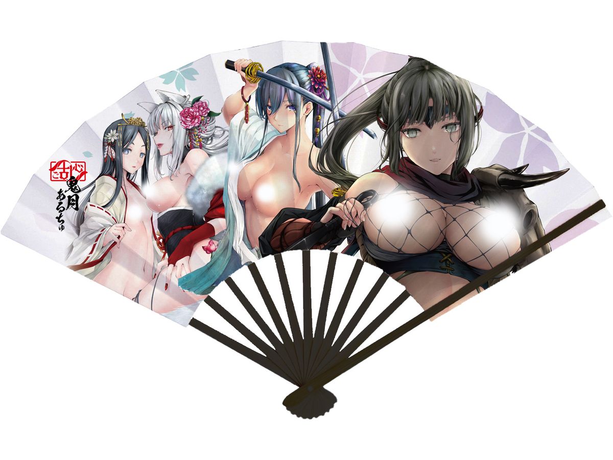 コミックご乱心 Vol.4 鬼月あるちゅ コミックご乱心 表紙イラスト高級扇子