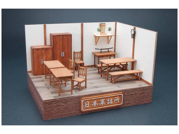 1/35 WWII 日本軍詰所