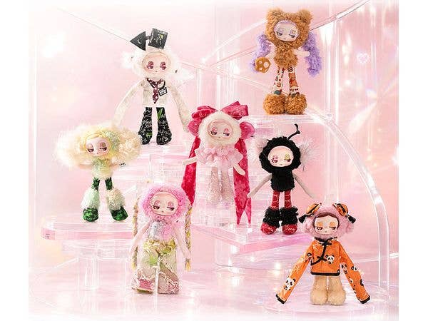 不思議なKeyKiシリーズ トレーディングプラッシュ 1Box 6pcs