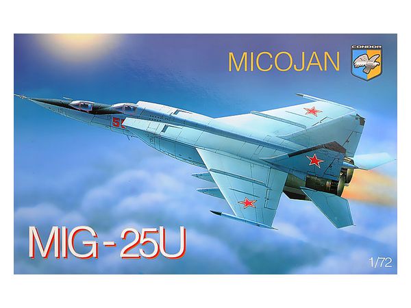 1/72 MiG-25U複座練習機 (2種デカール付属)