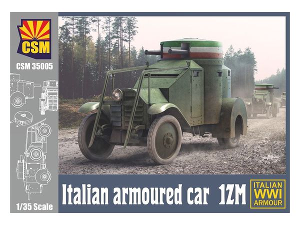 1/35 イタリア 1ZM装甲車
