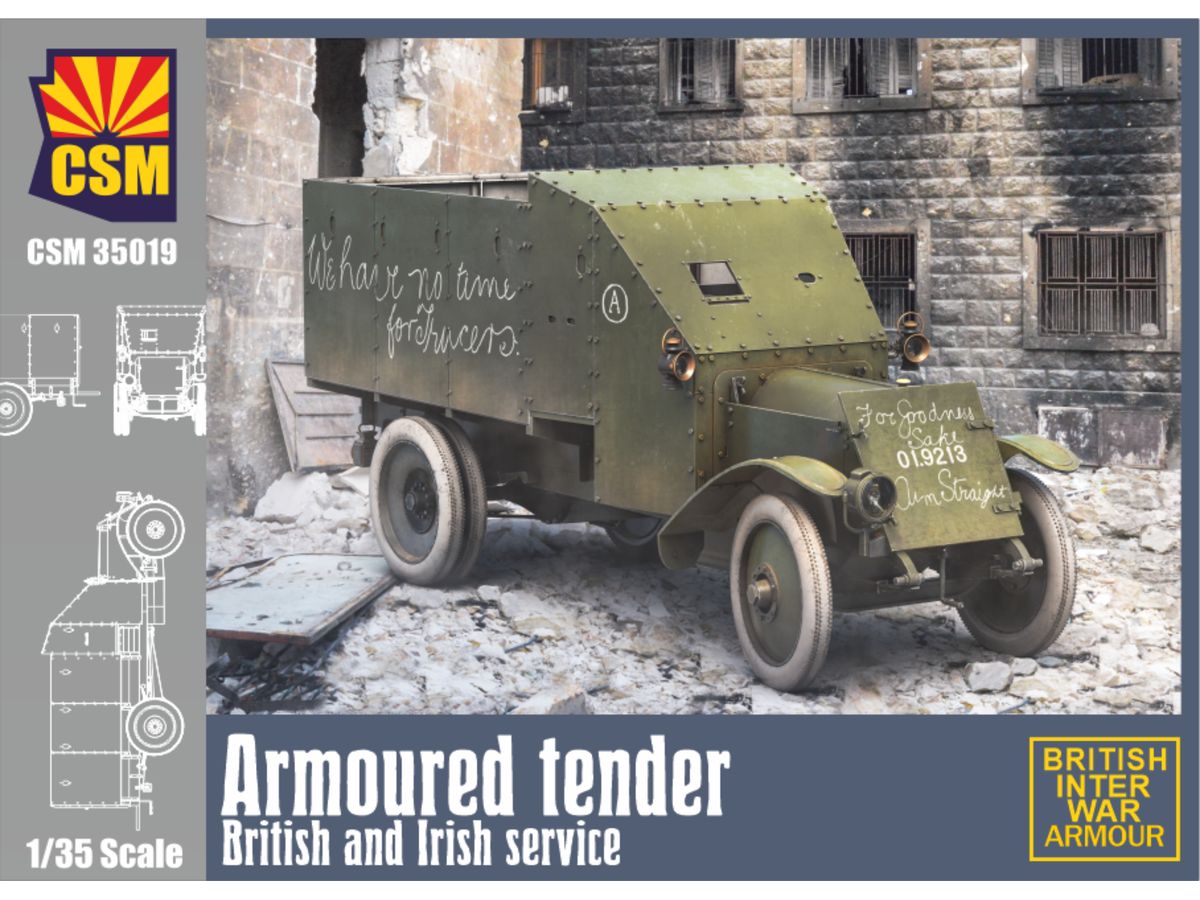 1/35 イギリス 1Z装甲トラック アイルランド内戦