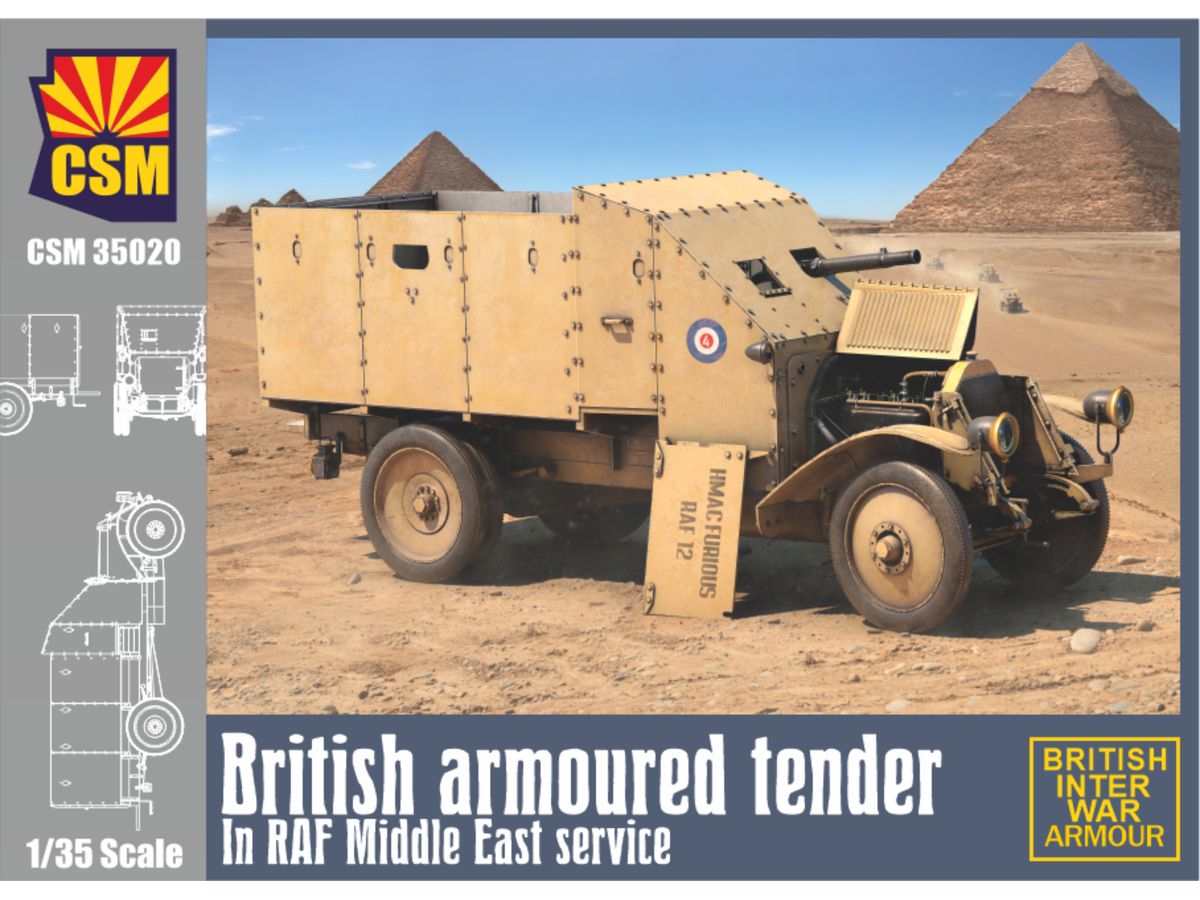 1/35 イギリス 1Z装甲トラック 中東配備英空軍