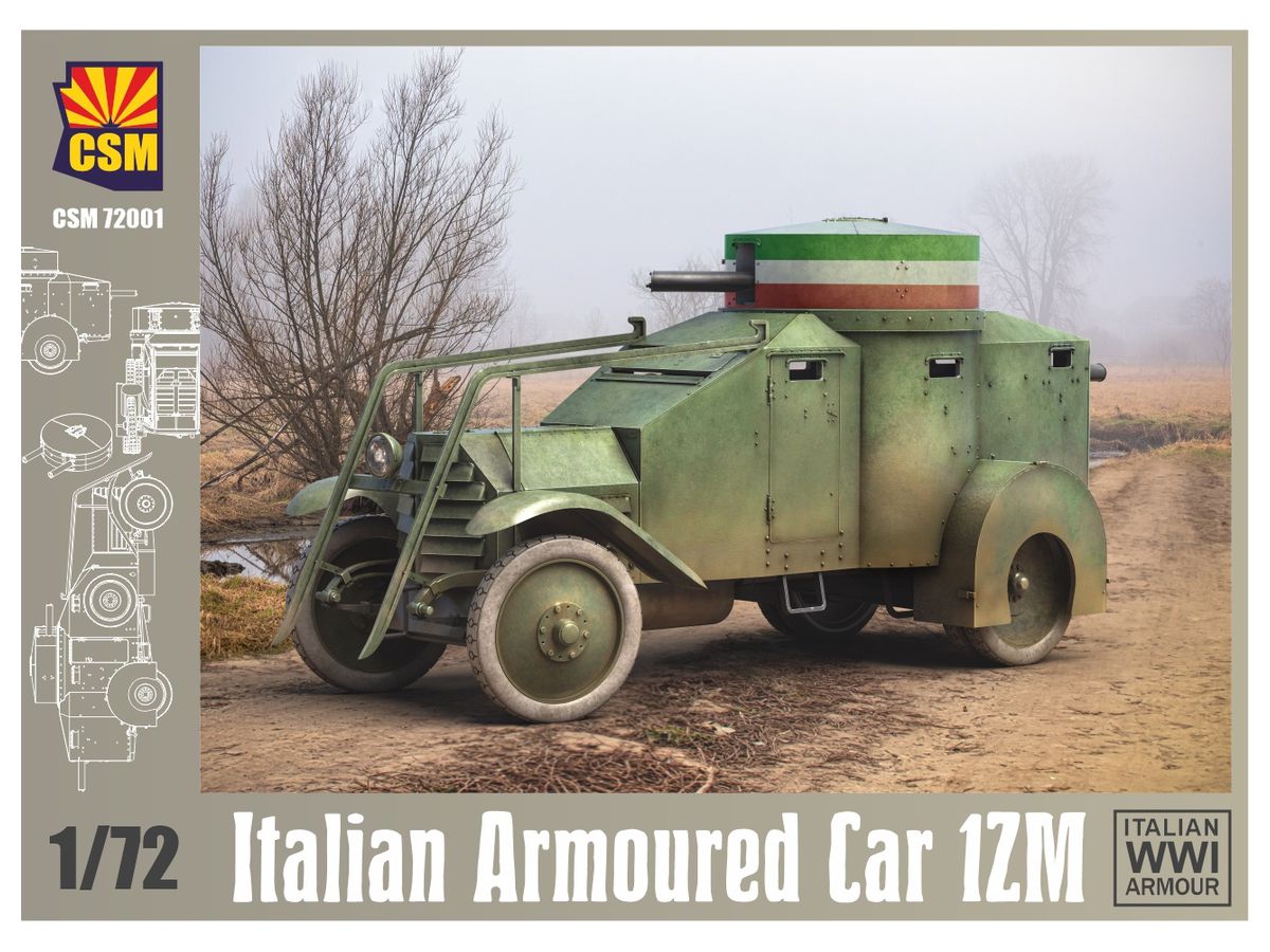 1/72 イタリア 1ZM 装甲車