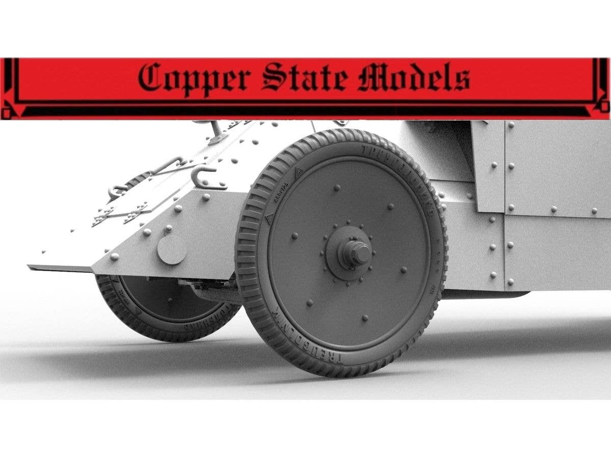 1/35 トレウゴリニク "エルカ"ヘリンボーントレッドタイヤ (COP35012前輪用、2個入り)