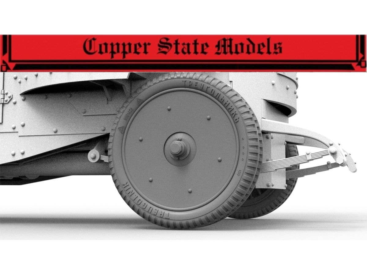 1/35 トレウゴリニク "エルカ" ヘリンボーントレッドタイヤw/装甲カバー (COP35012後輪用、2個入り)