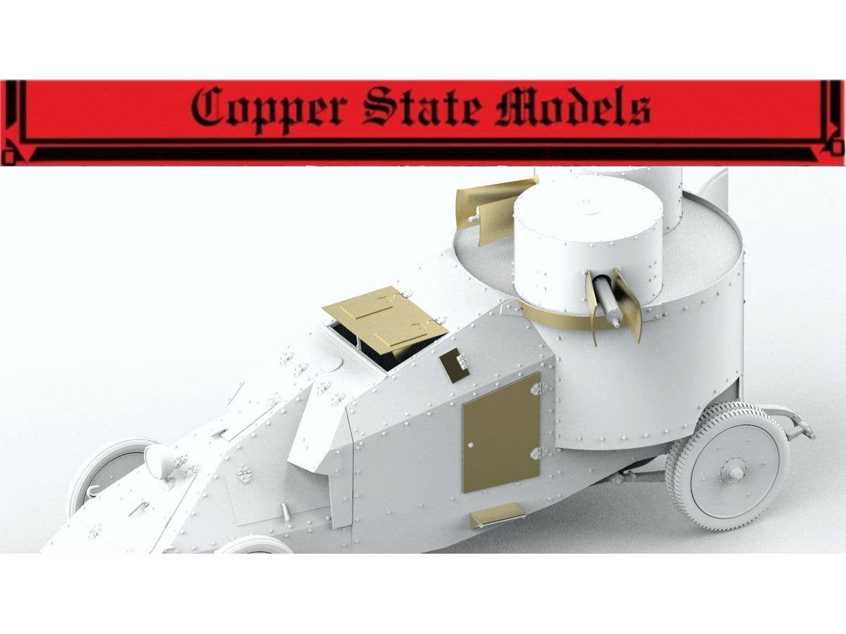 1/35 ムゲブロフ-R 装甲車エッチングパーツ (COP35012用)