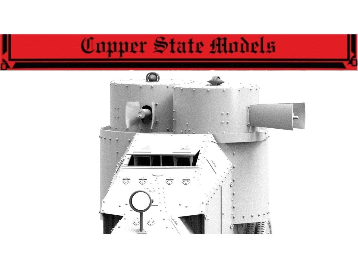 1/35 ムゲブロフ-R 装甲車フロントライト & 砲塔通風筒 (COP35012用)