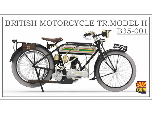 1/35 イギリス軍用モーターバイク モデルH