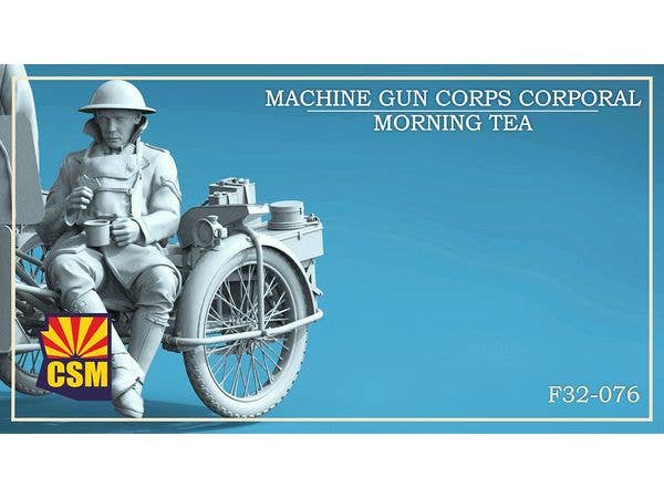 1/32 WW.I イギリス軍機関銃部隊モーターサイクルクルー 2