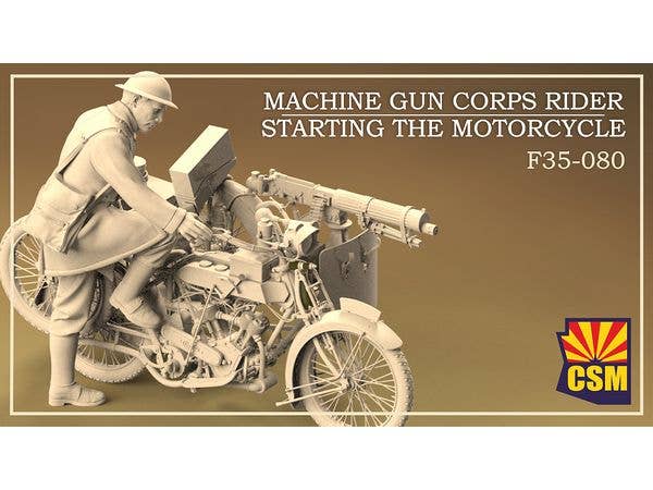 1/35 WW.I イギリス軍機関銃部隊モーターサイクルクルー 1