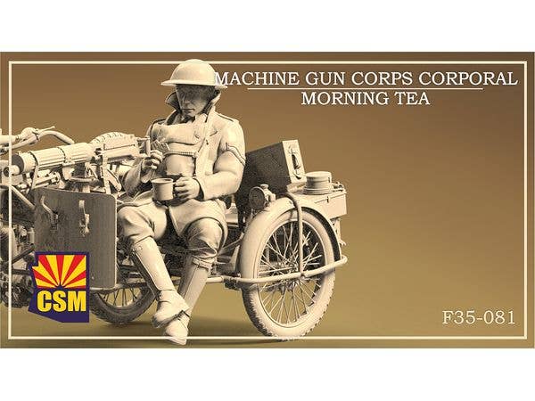 1/35 WW.I イギリス軍機関銃部隊モーターサイクルクルー 2