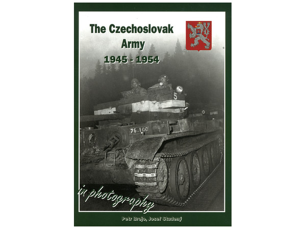 チェコスロバキア軍 1945-1954