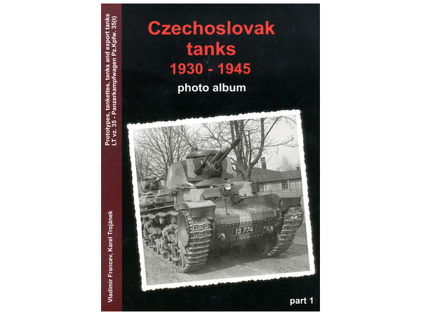 チェコスロバキア軍戦車 1930-1945 #1