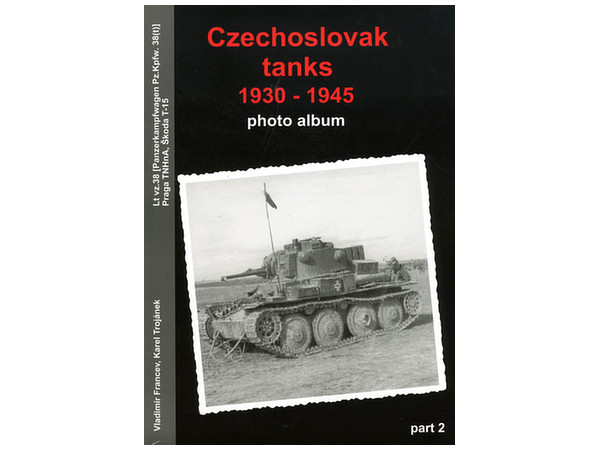 チェコスロバキア軍戦車 1930-1945 #2
