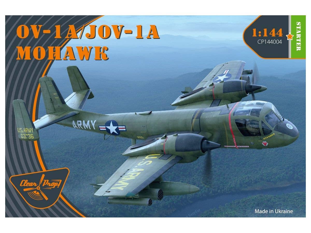 1/144 三菱 キ-167 桜弾装備機 | HLJ.co.jp