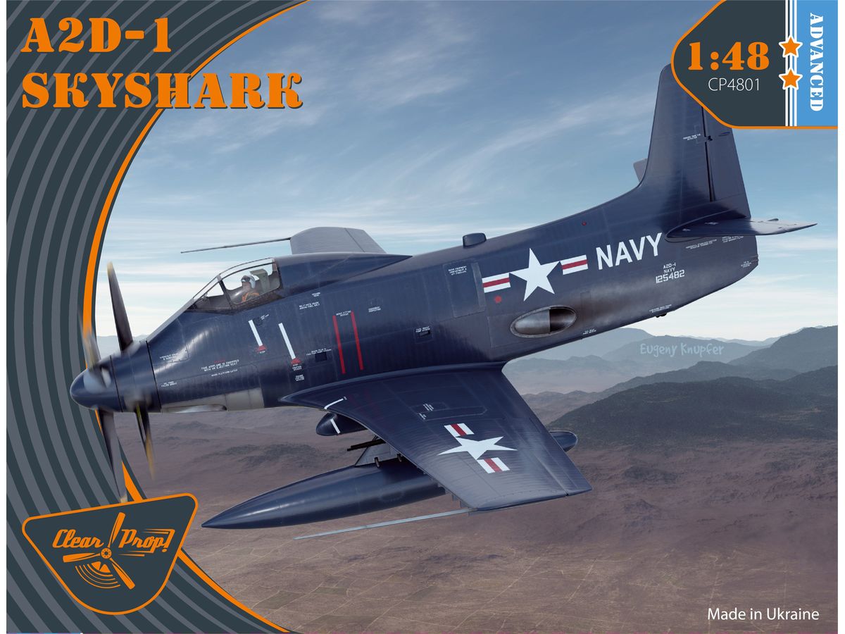1/48 独 ゴータ G.V 重爆撃機 | HLJ.co.jp