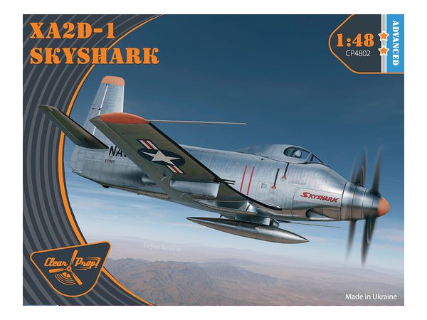Amazon | クリアープロップ 1/48 ウクライナ軍 TB2 バイラクタル