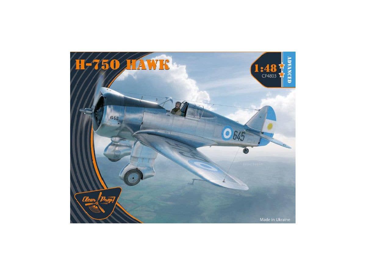 1/48 H-75O ホーク