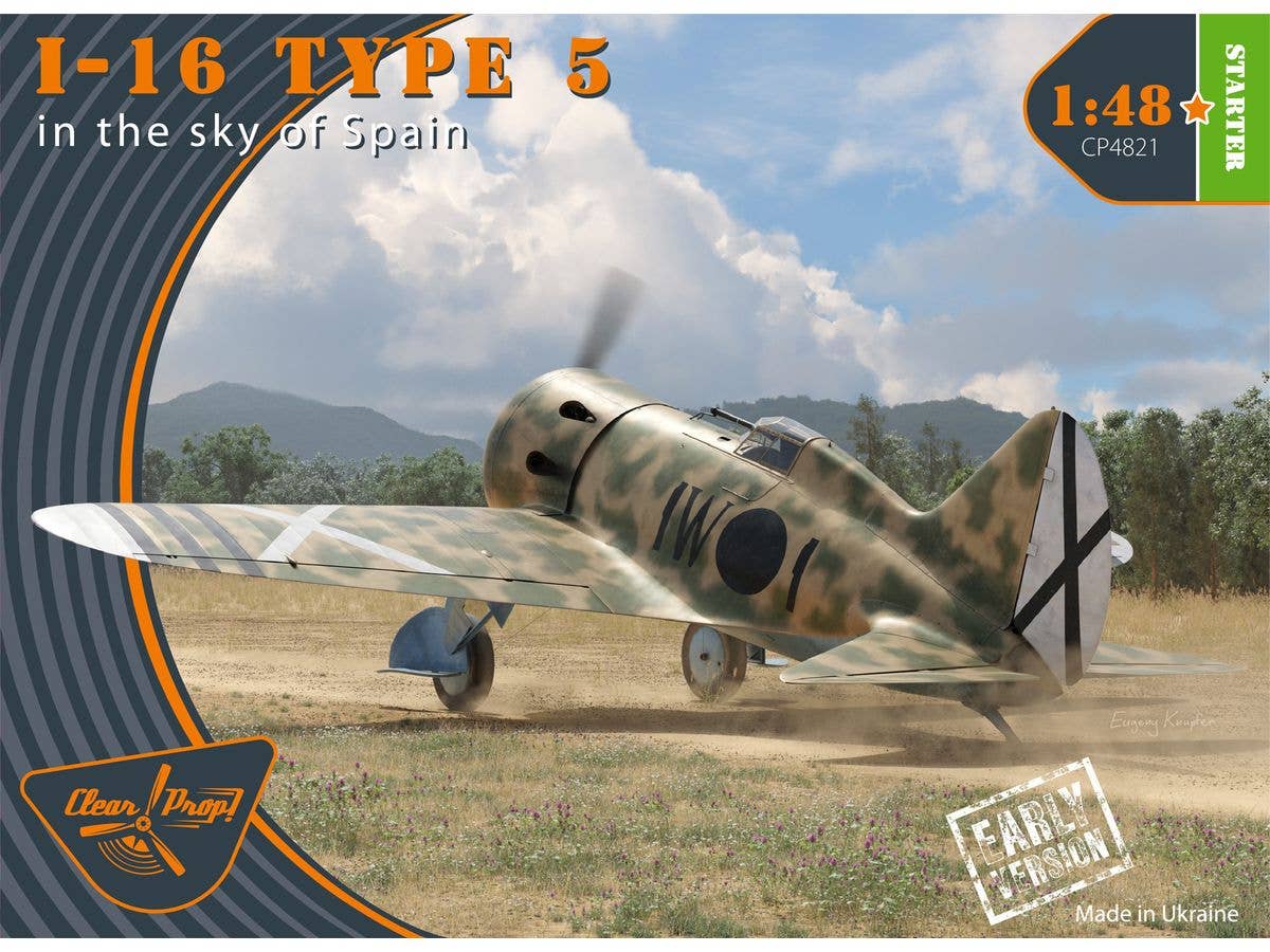 1/48 血の第100爆撃大隊 1943年 B-17F リミテッドエディション 血の第100爆撃大隊 1943年」 B-17F リミテッドエディション