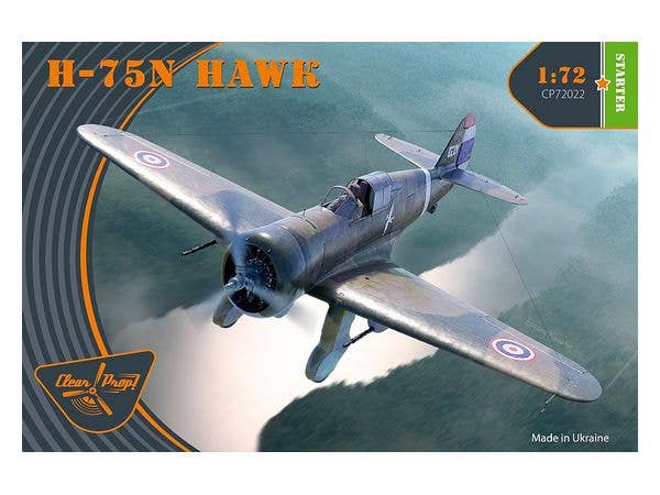 Amazon | Aモデル(A Model) 1/72 零式輸送機 L2D3/4 後期型 金星