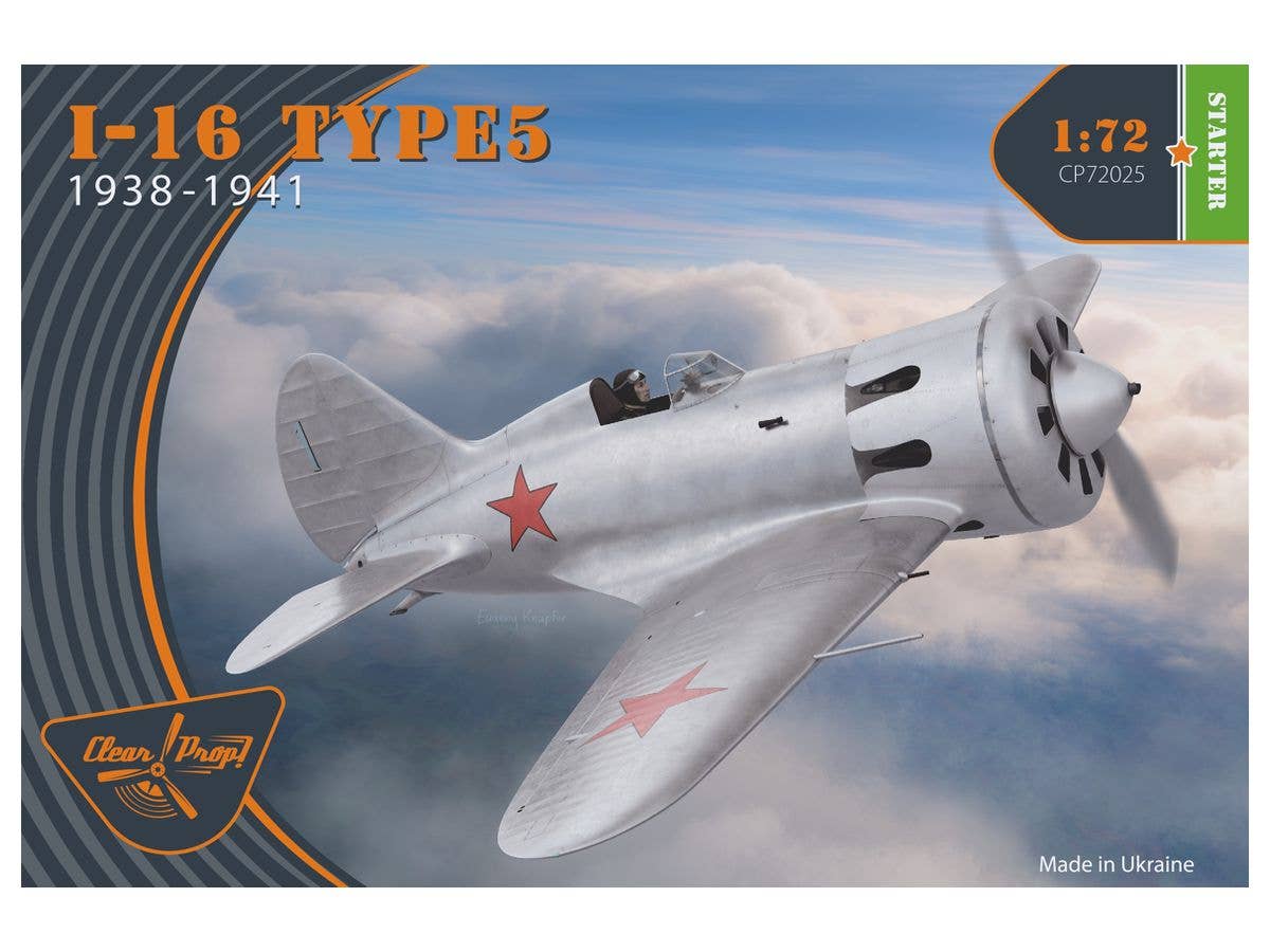 1/72 トップガン マーヴェリック P-51 マスタング