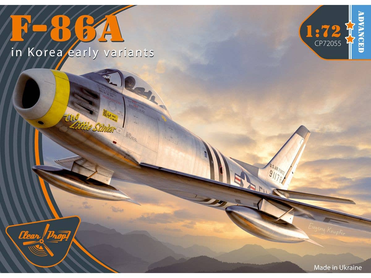 1/72 F-86A セイバー (初期型) 朝鮮戦争