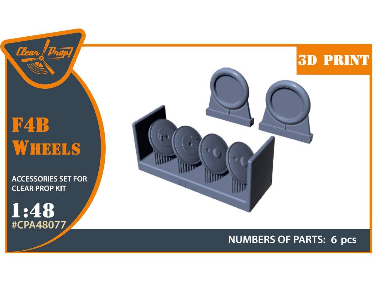1/48 F4B ホイール (クリアープロップ!用)