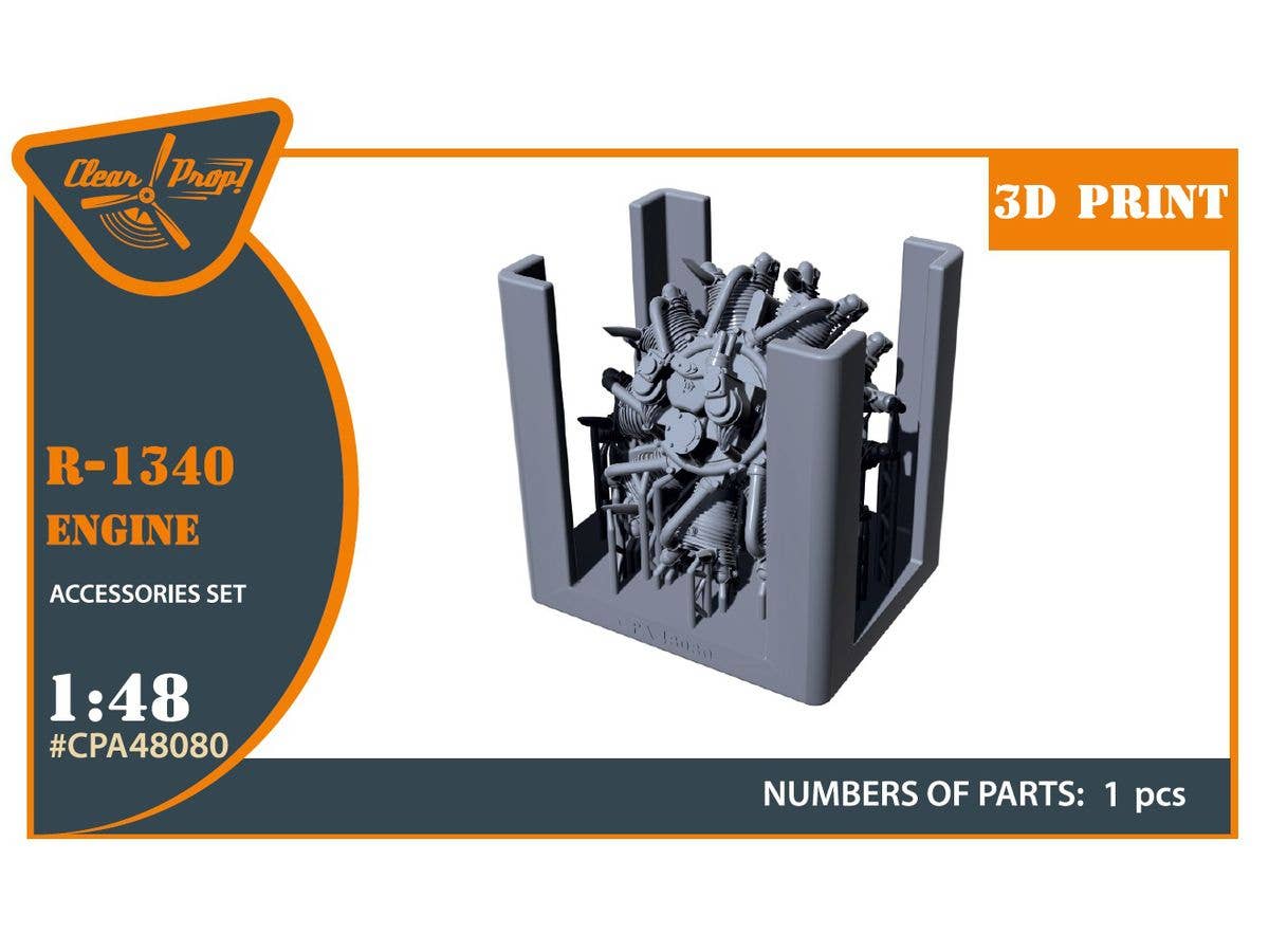 1/48 R-1340 ワスプエンジン