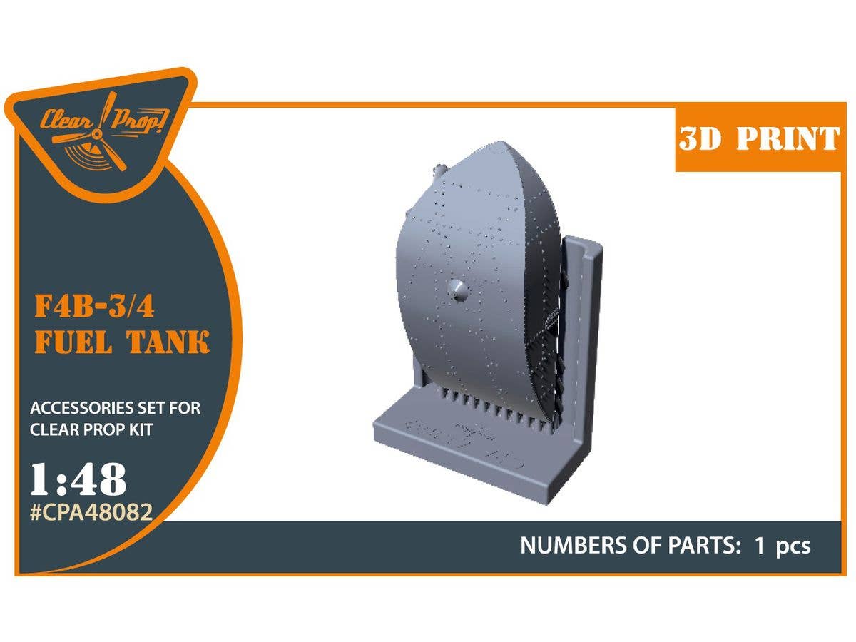 1/48 F4B-3/4 燃料タンク (クリアープロップ!用)