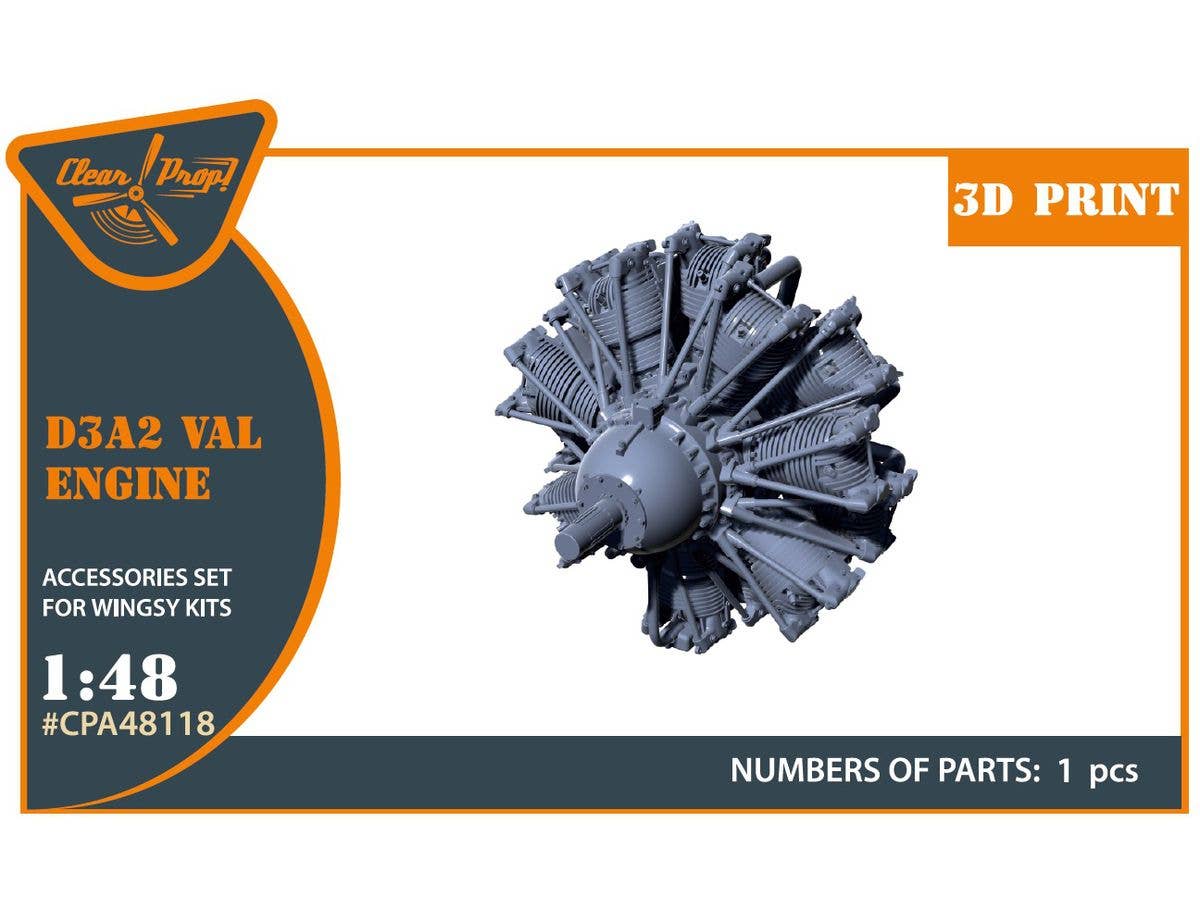 1/48 九九艦爆二二型 エンジン (ウィングジーキット用)