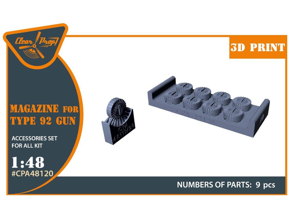 1/48 日本軍 九二式7.7mm旋回機銃 ドラムマガジン (9個入)