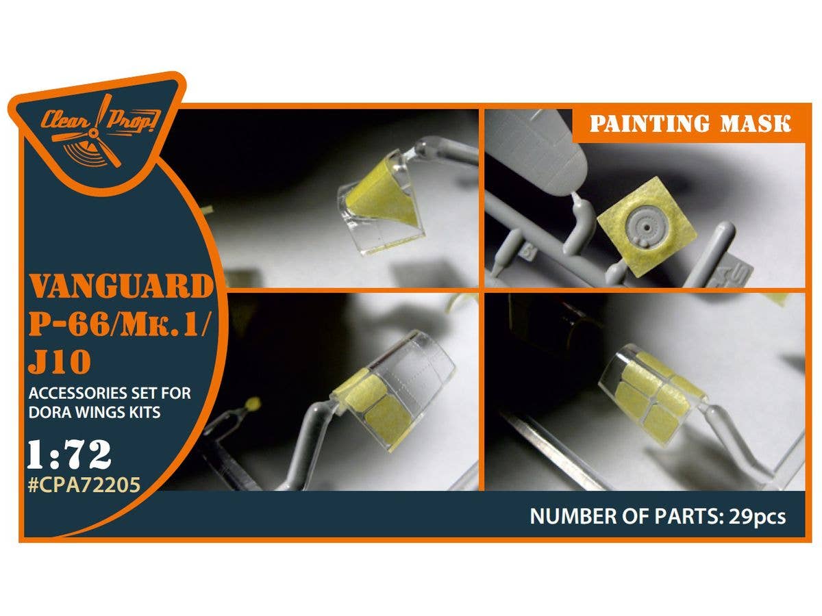 1/72 ヴァルティ ヴァンガード P-66/Mk.I/J10塗装マスクシール (ドラウィングス用)