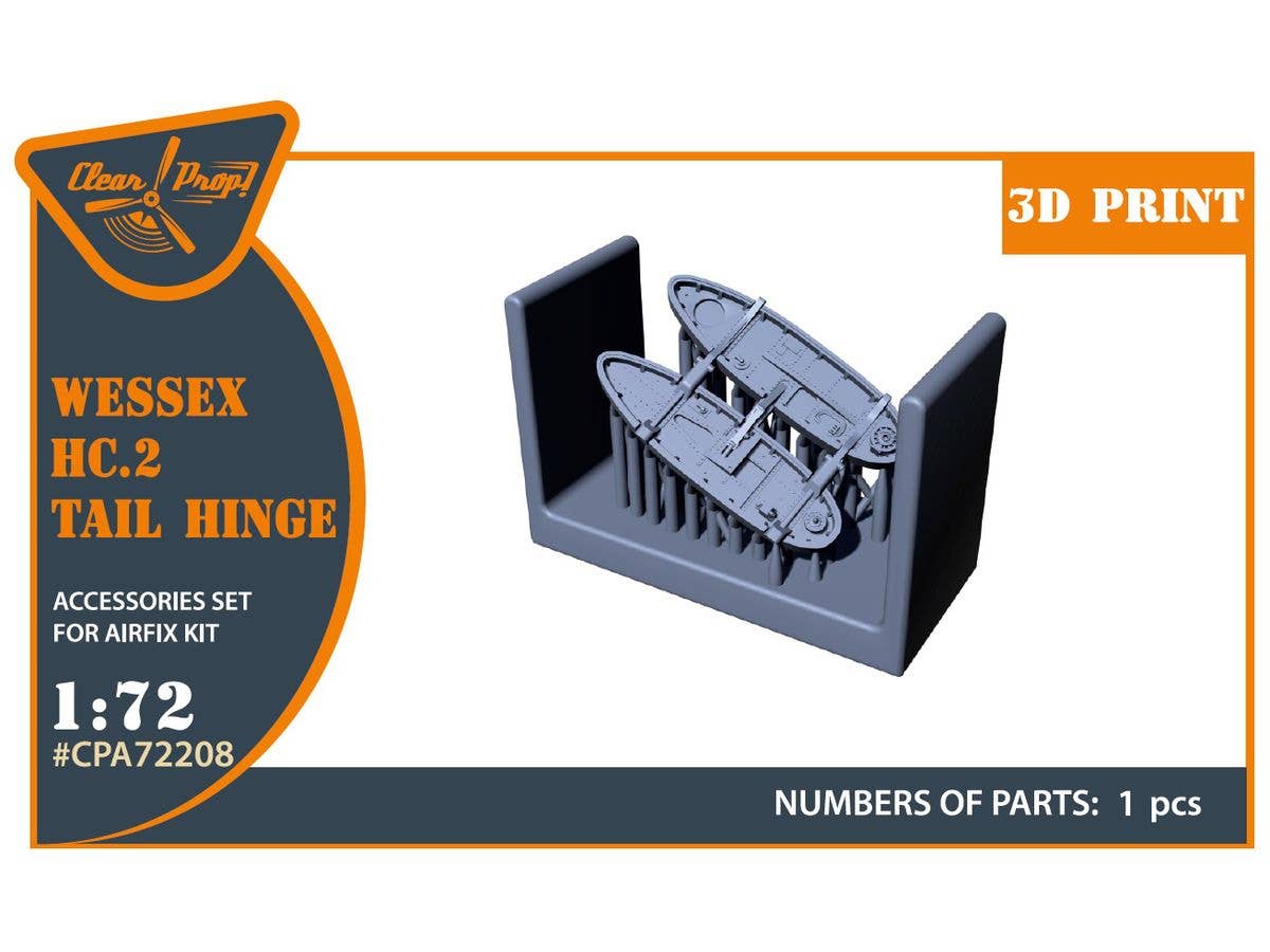 1/72 ウェストランド ウェセックス HC.2 テールブーム 折畳み基部 (エアフィックス用)