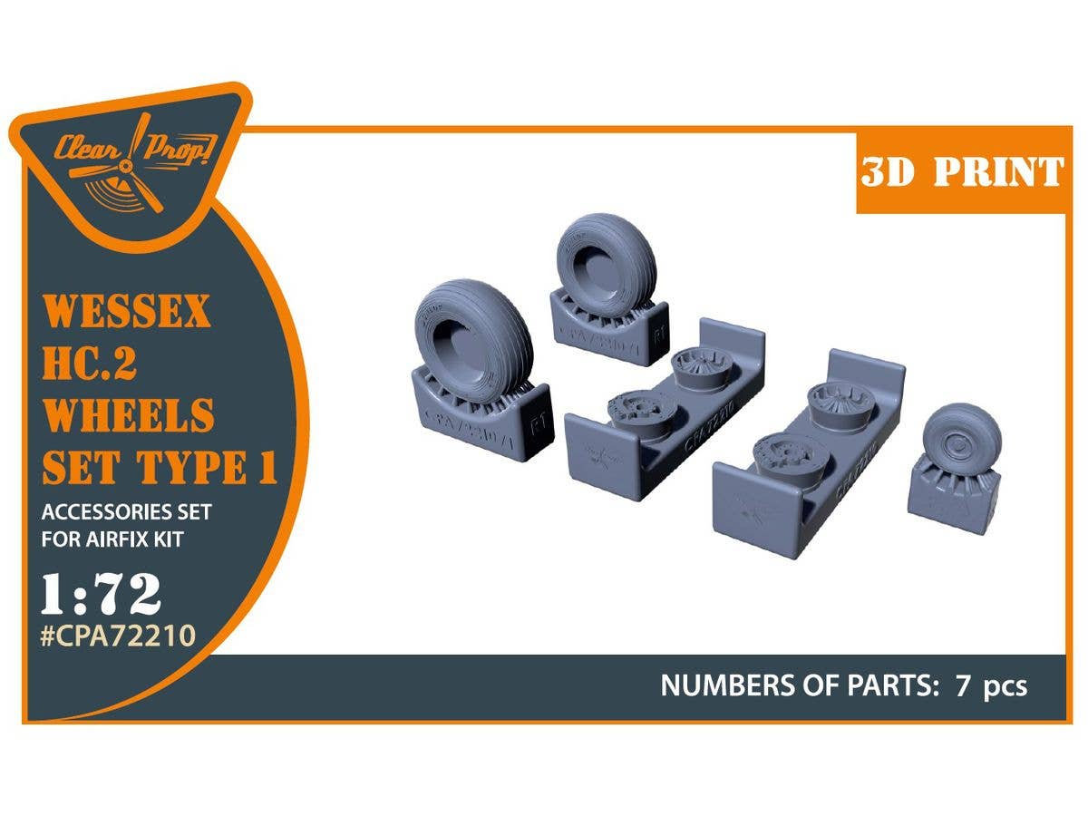 1/72 ウェストランド ウェセックス HC.2 自重変形ホイール (タイプ1) (エアフィックス用)