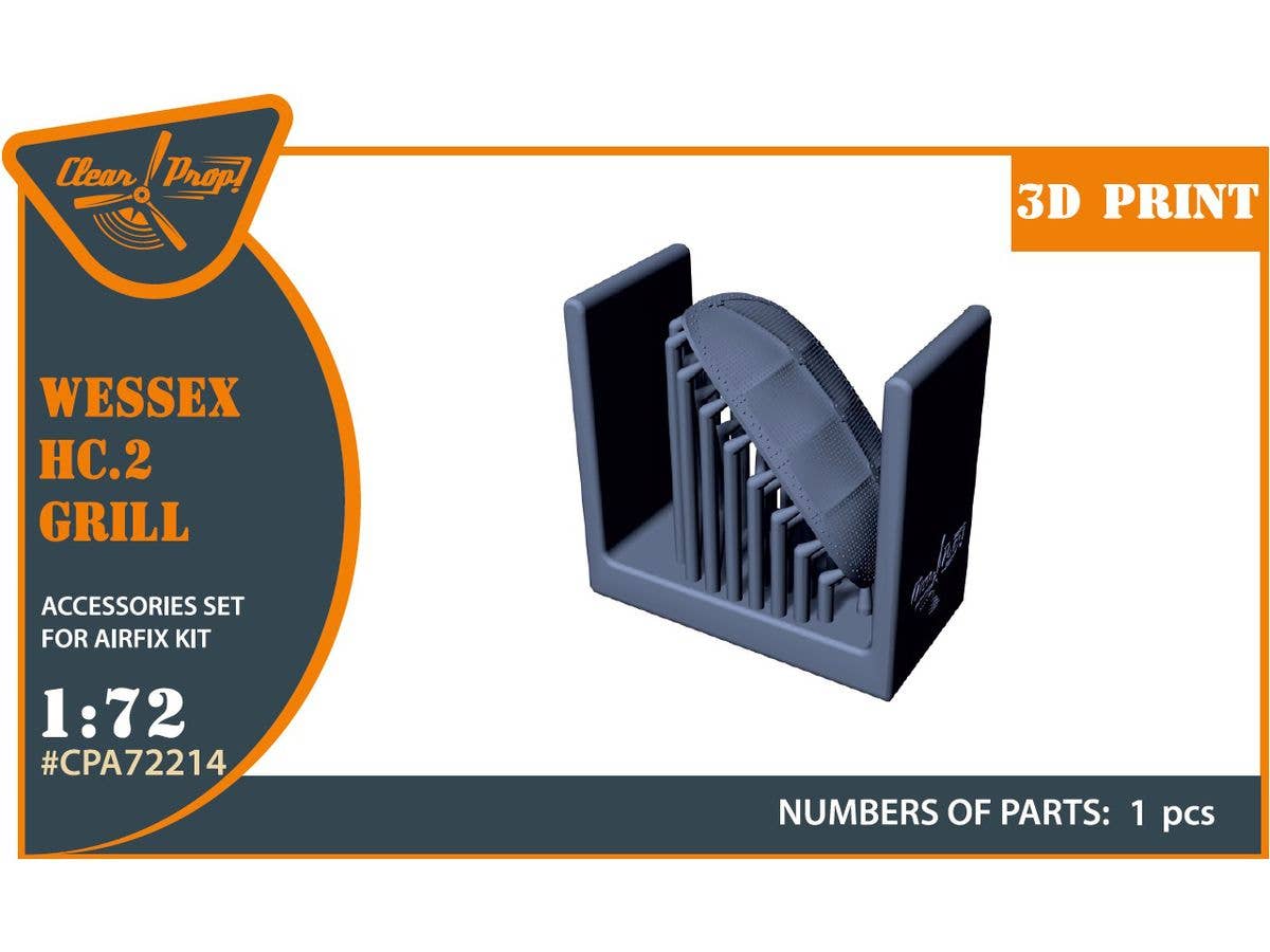 1/72 ウェストランド ウェセックス HC.2 エンジングリル (エアフィックス用)
