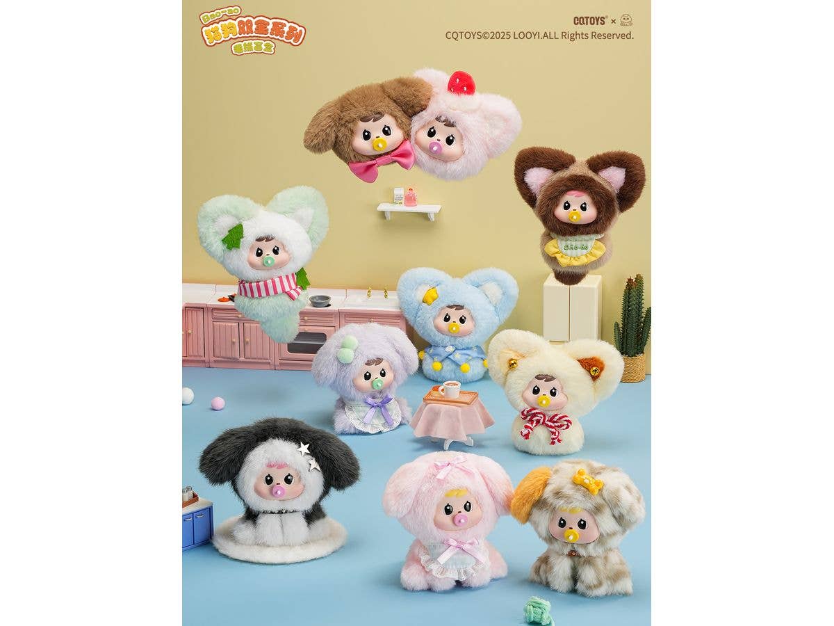 ゆびさきミルクティーカプセルフィギュア: 1Box 8pcs | HLJ.co.jp