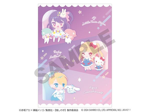 ハイキュー!! クリアファイル (B 4期 第2クール キービジュアル ハイキュー!! クリアファイル (B 4期 第2クール キービジュアル