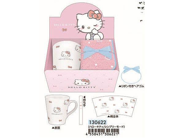 サンリオキャラクターズタオル付マグカップ / ハローキティ / シンプリーモード
