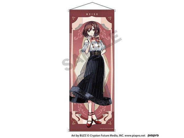 初音ミク 等身大タペストリー MEIKO レトロ 神戸2025