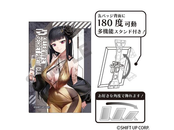 勝利の女神:NIKKE: アート缶バッジ D : キラーワイフ