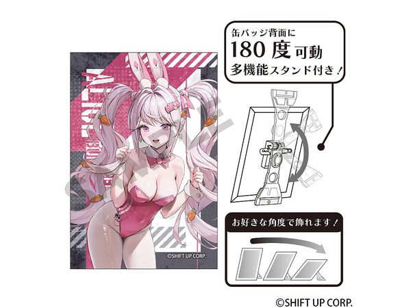 勝利の女神:NIKKE: アート缶バッジ アリス