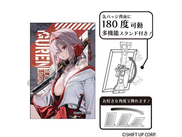 勝利の女神:NIKKE: アート缶バッジ 紅蓮 : ブラックシャドウ
