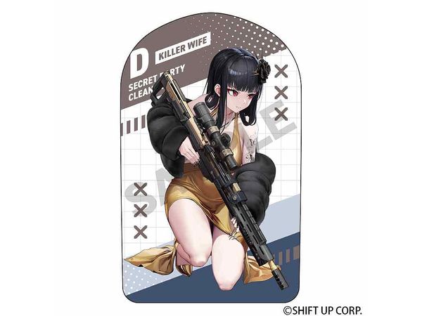 勝利の女神:NIKKE: ミニクッションスタンド D : キラーワイフ
