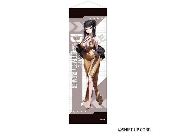 勝利の女神:NIKKE: B1ハーフタペストリー D : キラーワイフ
