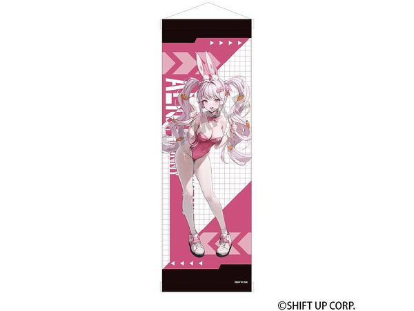 勝利の女神:NIKKE: B1ハーフタペストリー アリス