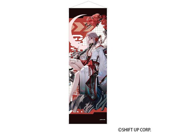 勝利の女神:NIKKE: B1ハーフタペストリー 紅蓮 : ブラックシャドウ